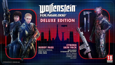 Как проходить Buddy Pass в игре Wolfenstein: Youngblood? Как работает?