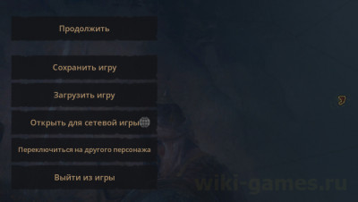 Какого правителя выбрать для старта? За кого начать играть в Crusader Kings 3?