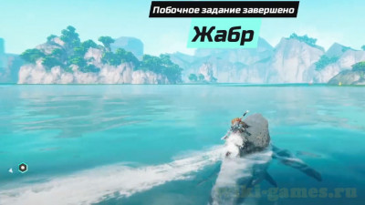 Как открыть весь транспорт? Как приручать летающих животных в игре Biomutant?