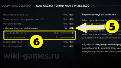 Как использовать и где найти добавки, таблетки в игре The Last of Us: Part 2?